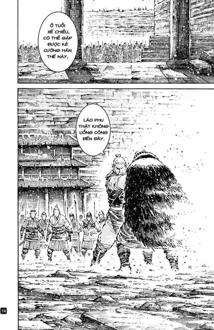 Hỏa Phụng Liêu Nguyên Chapter 591 - 14