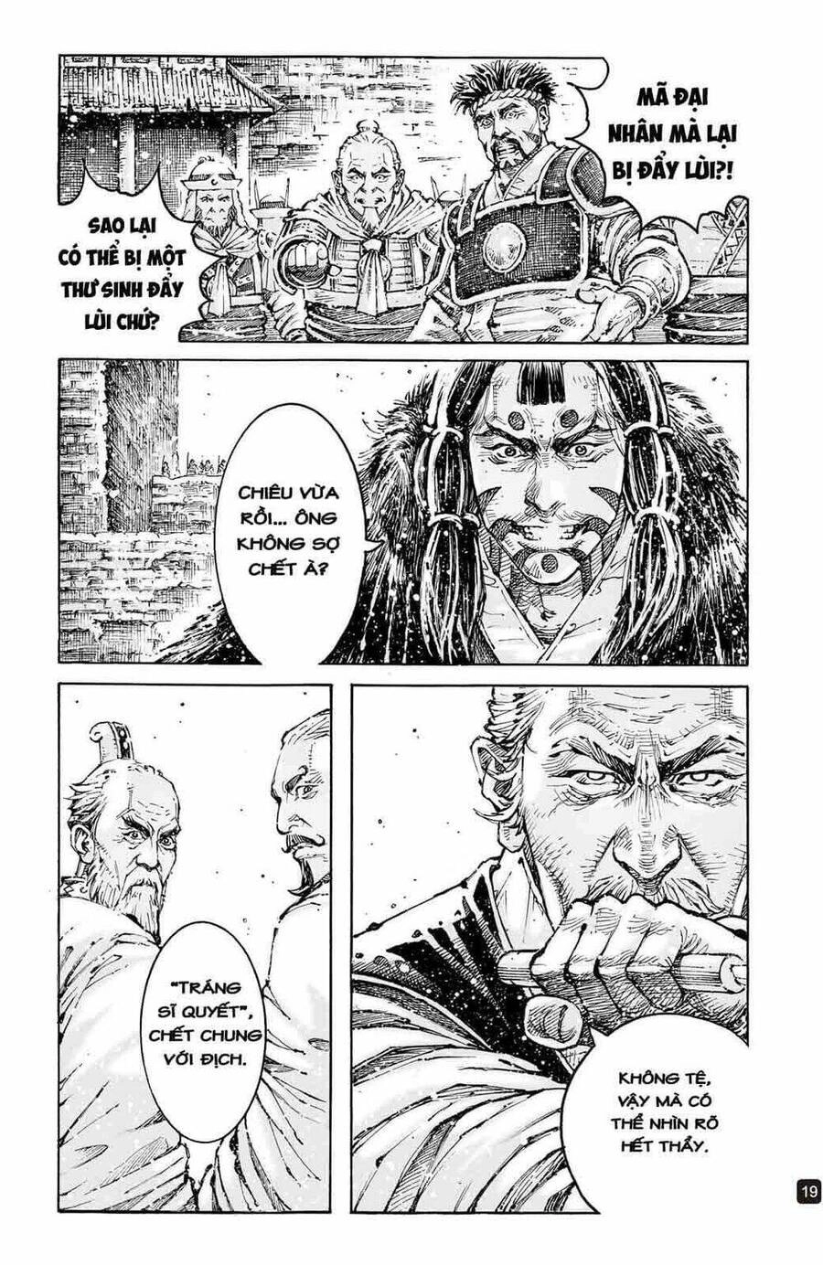 Hỏa Phụng Liêu Nguyên Chapter 591 - 19