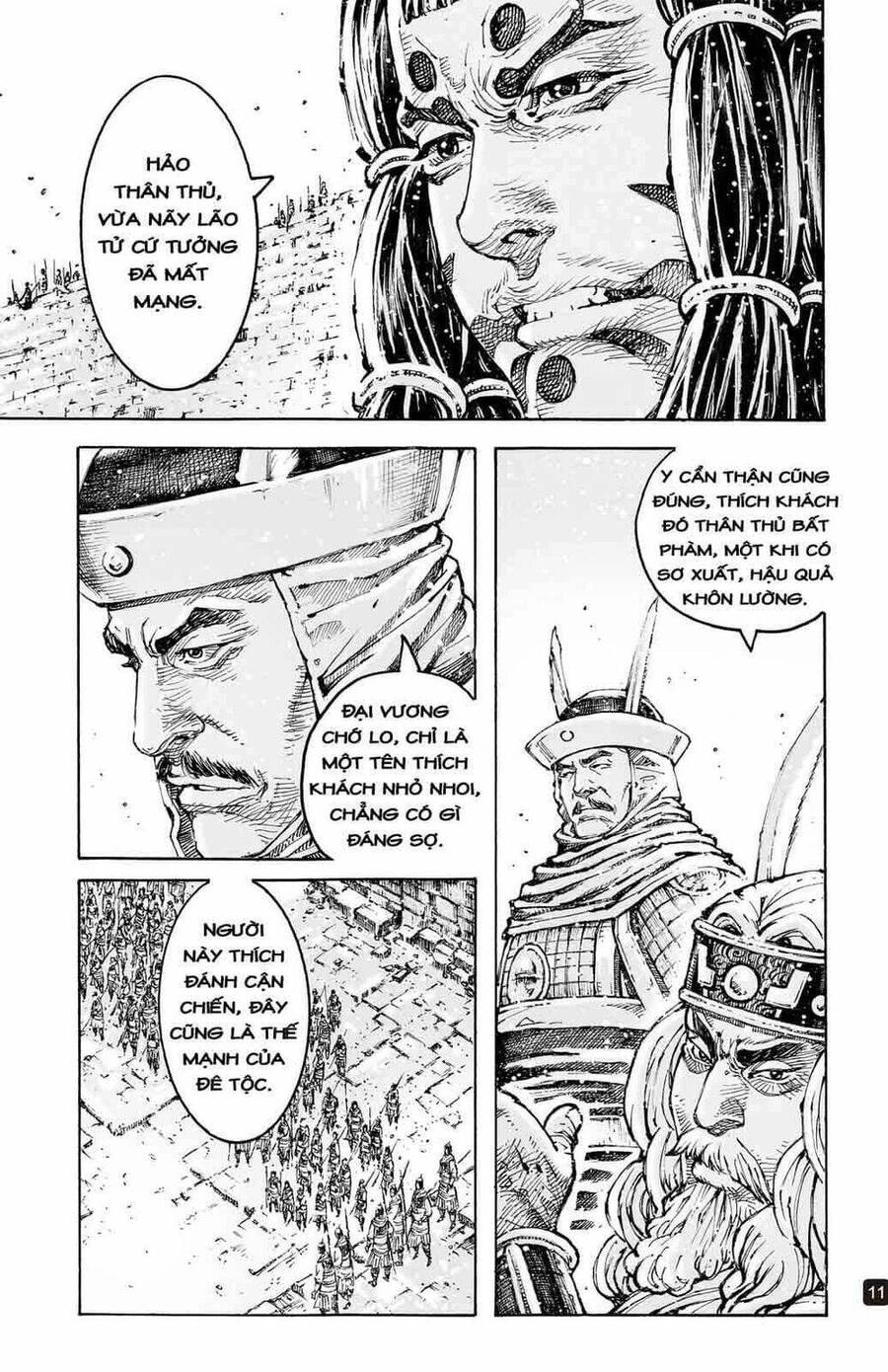Hỏa Phụng Liêu Nguyên Chapter 592 - 9