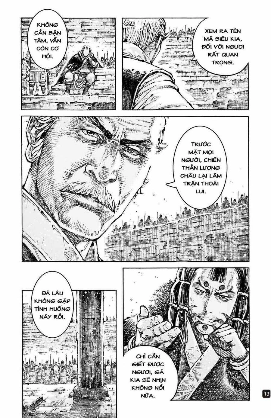 Hỏa Phụng Liêu Nguyên Chapter 592 - 11