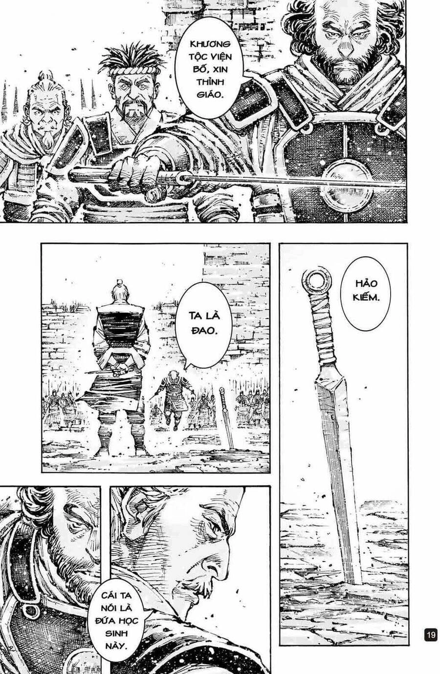 Hỏa Phụng Liêu Nguyên Chapter 592 - 17