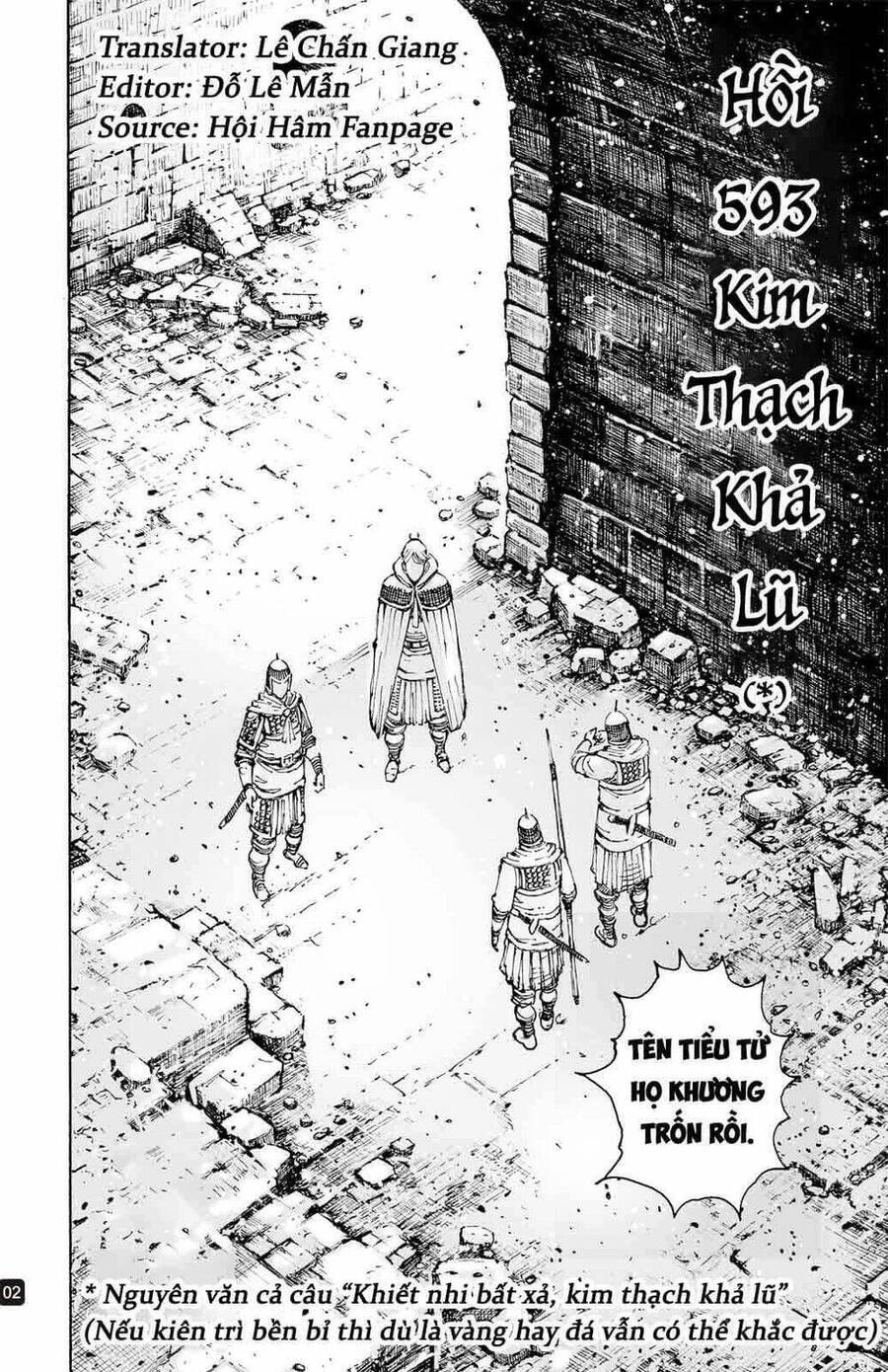 Hỏa Phụng Liêu Nguyên Chapter 593 - 2