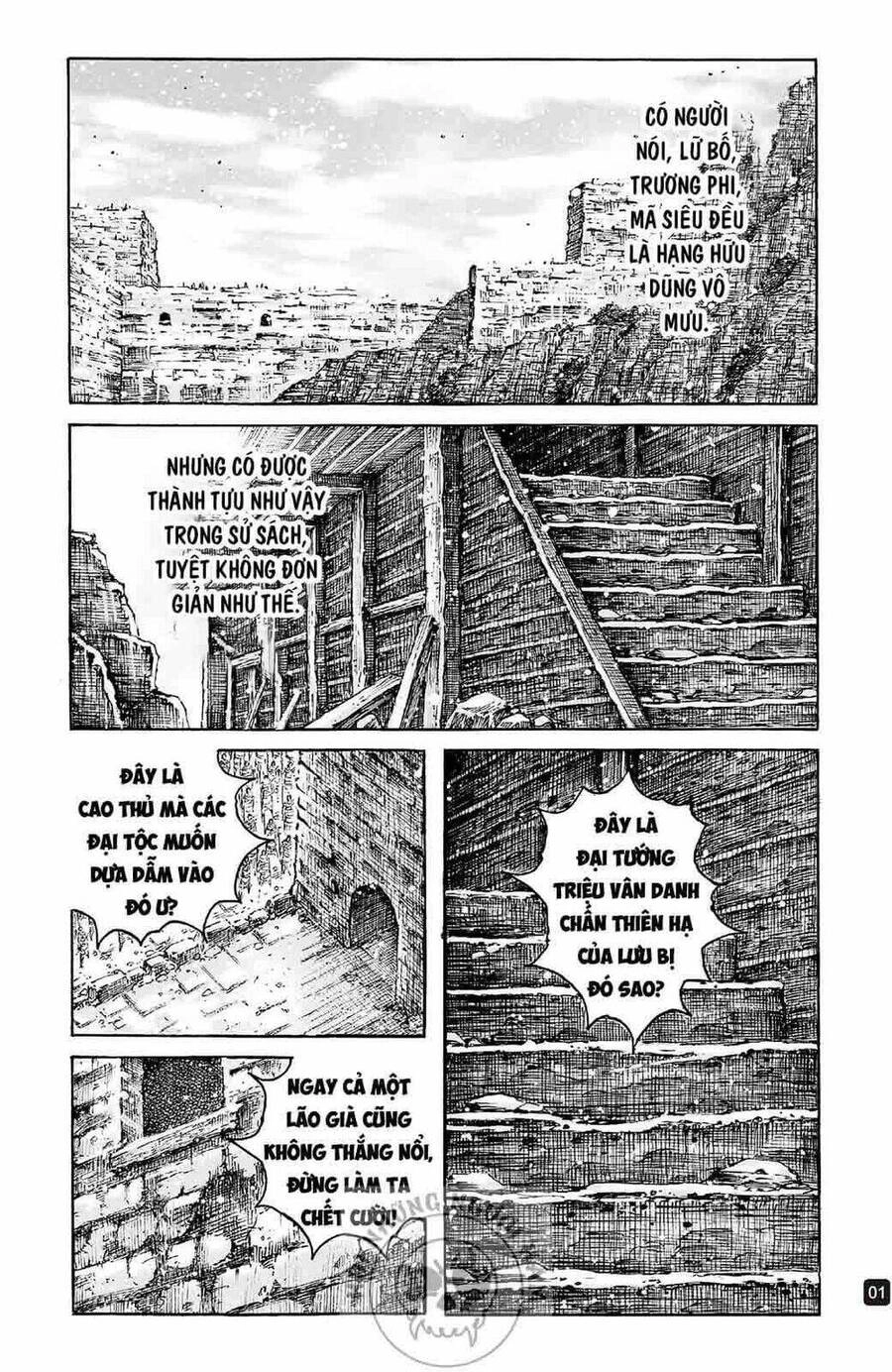 Hỏa Phụng Liêu Nguyên Chapter 594 - 1