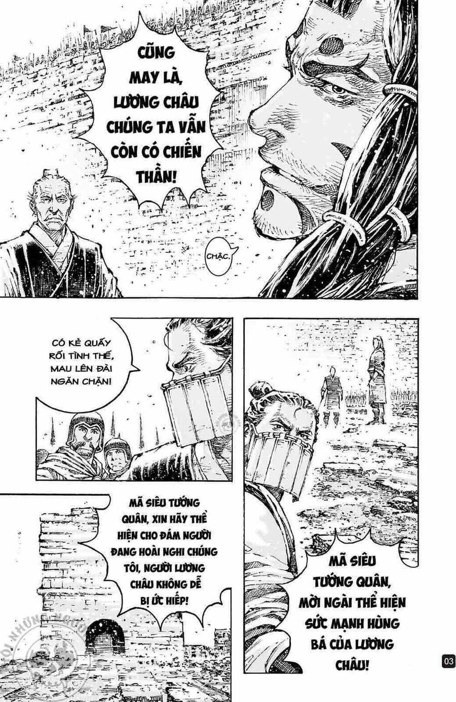 Hỏa Phụng Liêu Nguyên Chapter 594 - 3