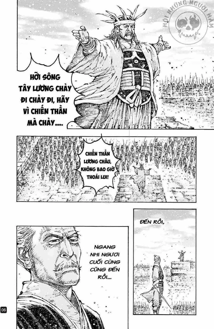 Hỏa Phụng Liêu Nguyên Chapter 594 - 6