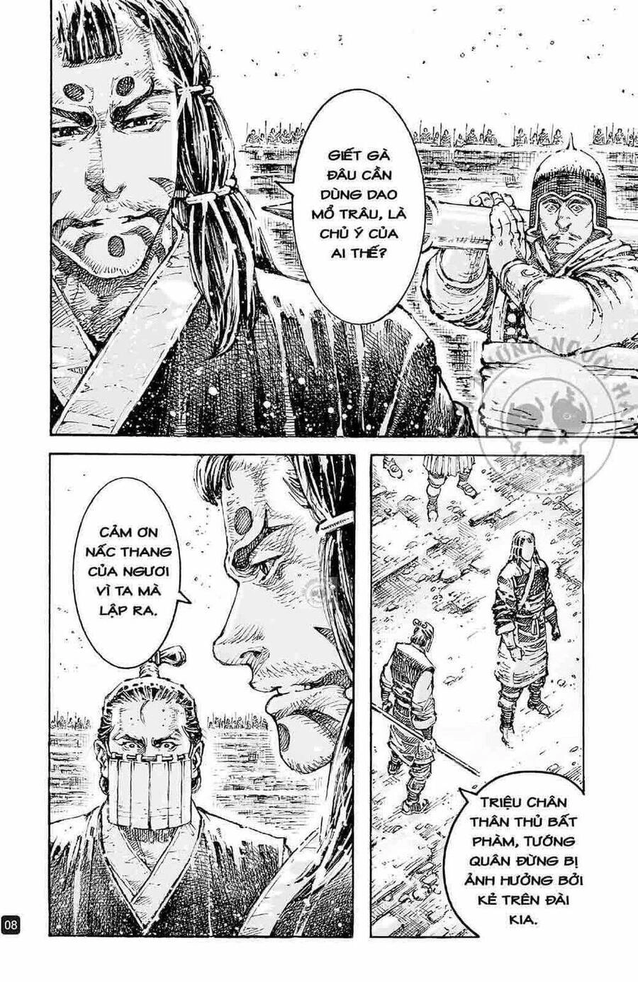 Hỏa Phụng Liêu Nguyên Chapter 594 - 8