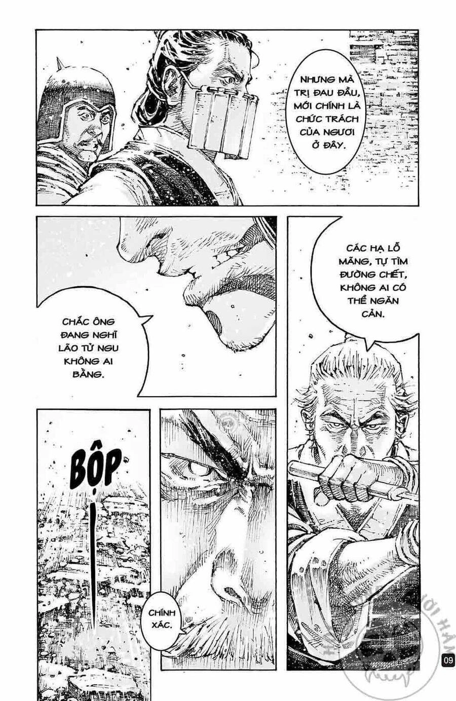 Hỏa Phụng Liêu Nguyên Chapter 594 - 9