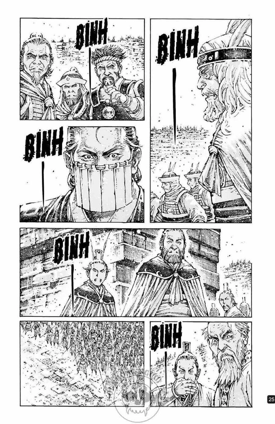 Hỏa Phụng Liêu Nguyên Chapter 594 - 25