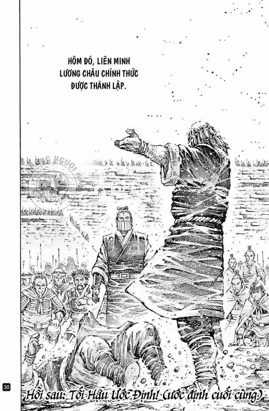 Hỏa Phụng Liêu Nguyên Chapter 594 - 31