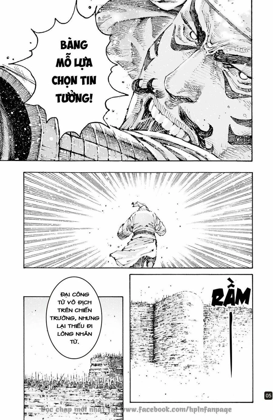 Hỏa Phụng Liêu Nguyên Chapter 595 - 5