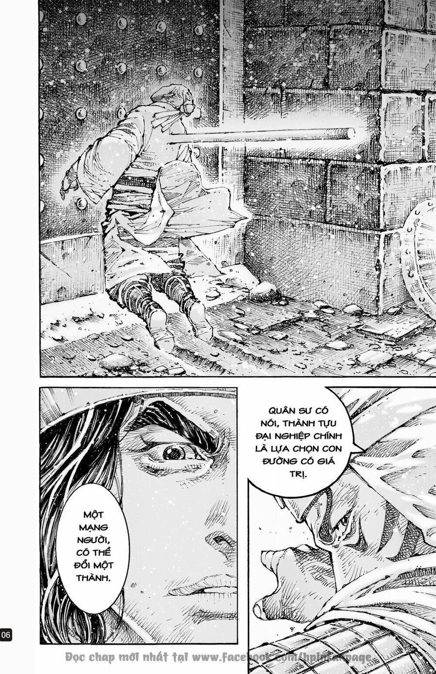 Hỏa Phụng Liêu Nguyên Chapter 595 - 6