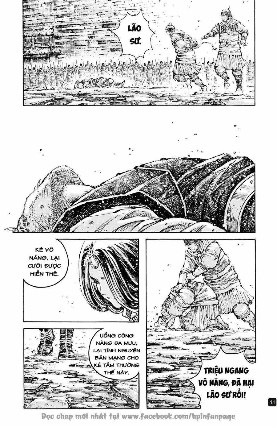 Hỏa Phụng Liêu Nguyên Chapter 595 - 12