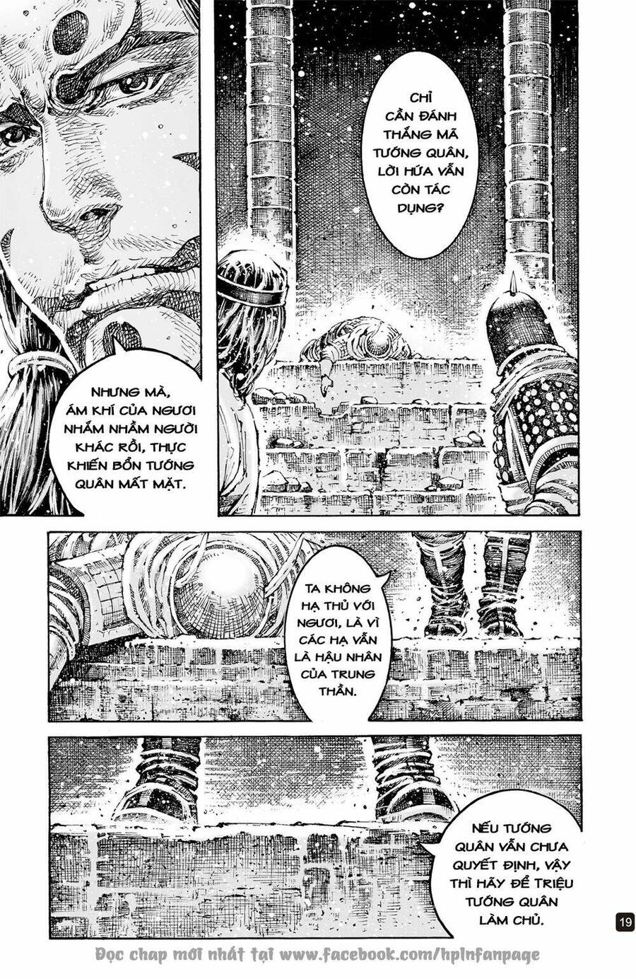 Hỏa Phụng Liêu Nguyên Chapter 595 - 20