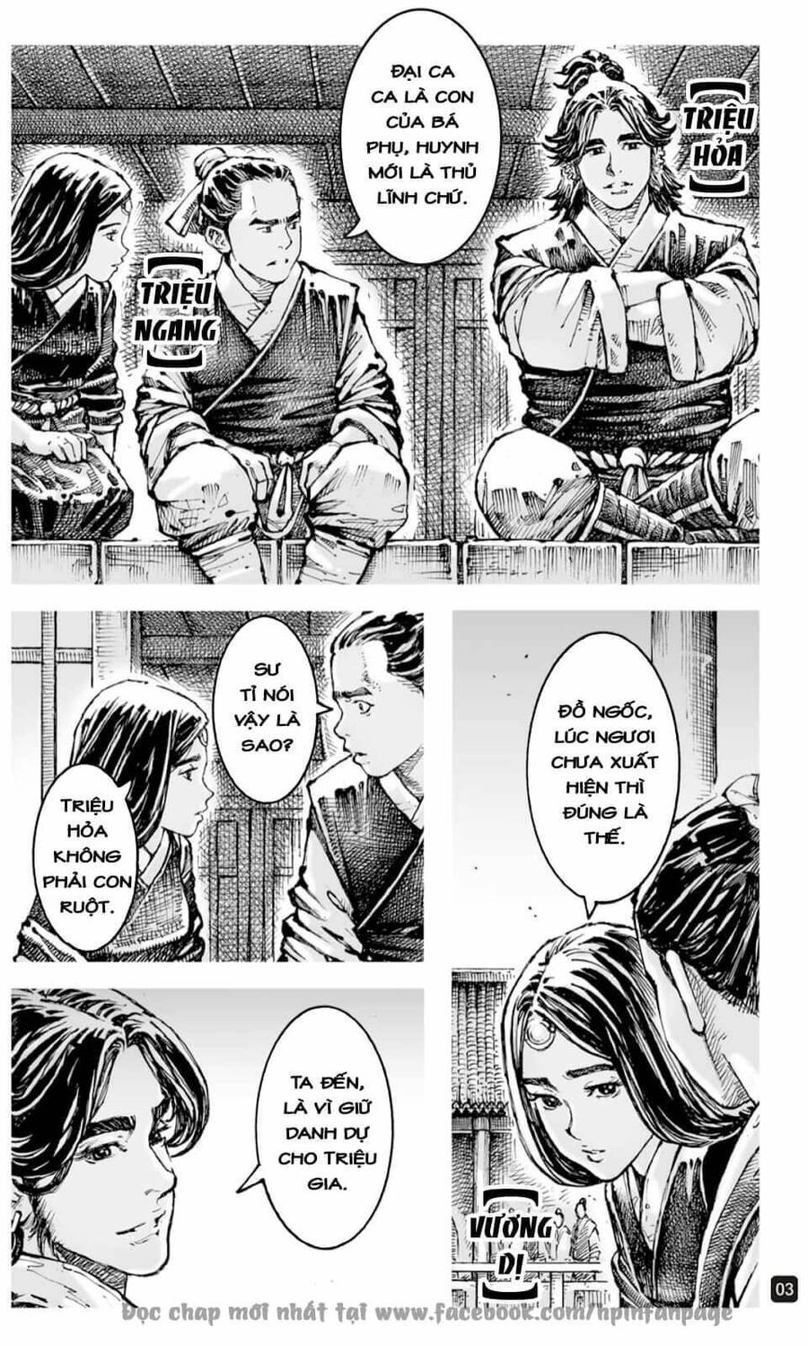 Hỏa Phụng Liêu Nguyên Chapter 596 - 3