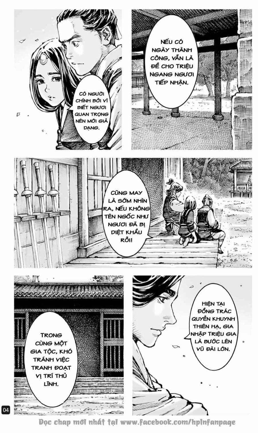 Hỏa Phụng Liêu Nguyên Chapter 596 - 4