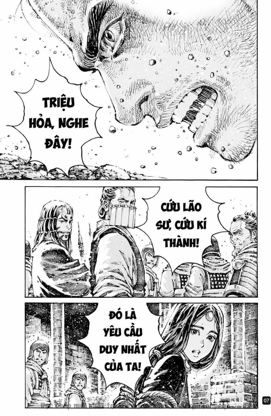 Hỏa Phụng Liêu Nguyên Chapter 596 - 7