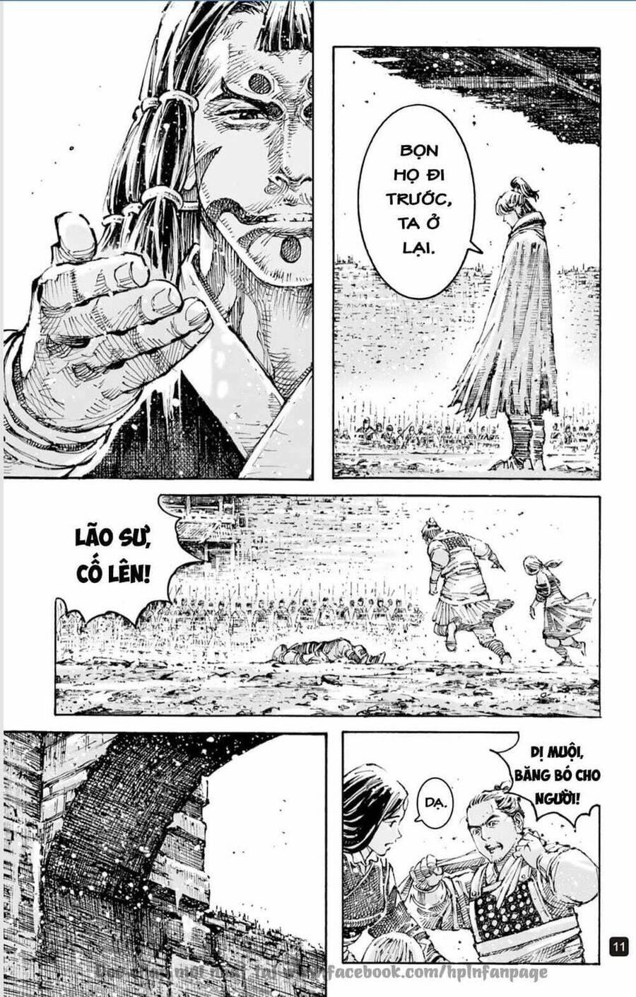 Hỏa Phụng Liêu Nguyên Chapter 596 - 11