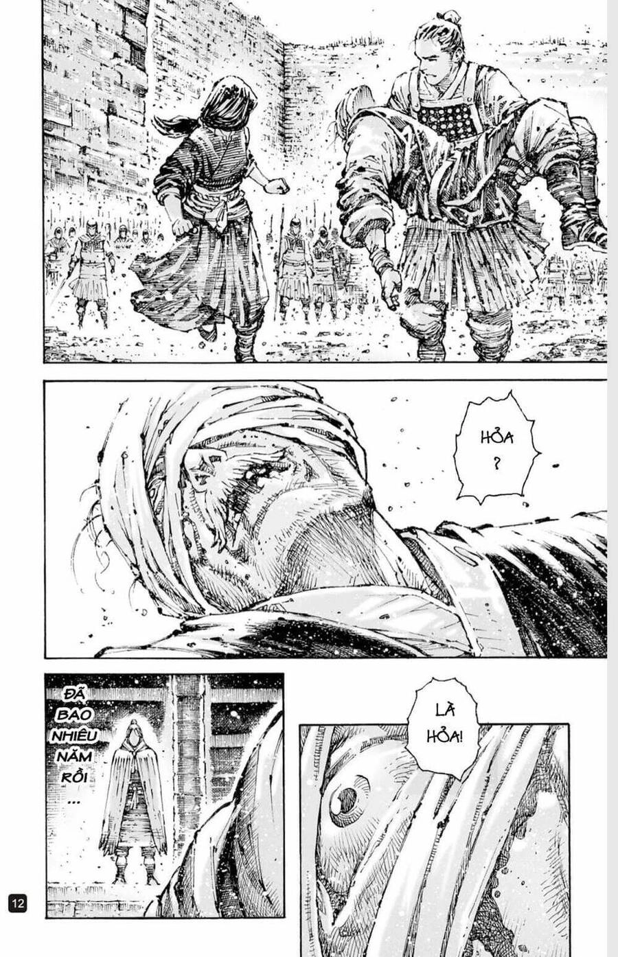 Hỏa Phụng Liêu Nguyên Chapter 596 - 12