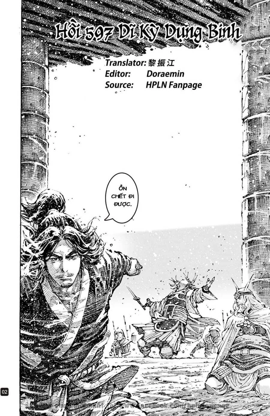 Hỏa Phụng Liêu Nguyên Chapter 597 - 2