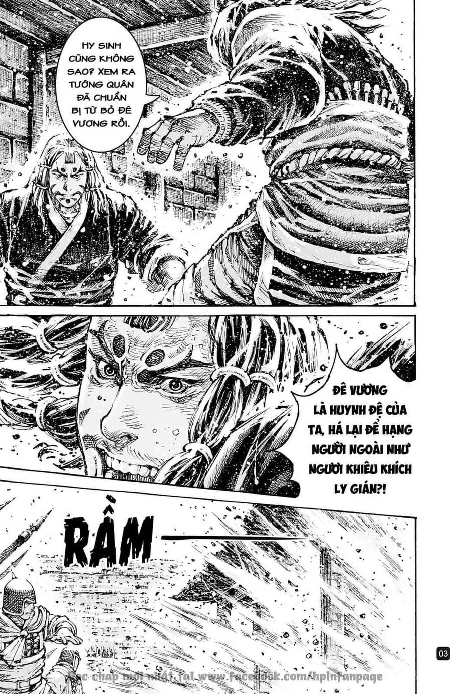 Hỏa Phụng Liêu Nguyên Chapter 597 - 3