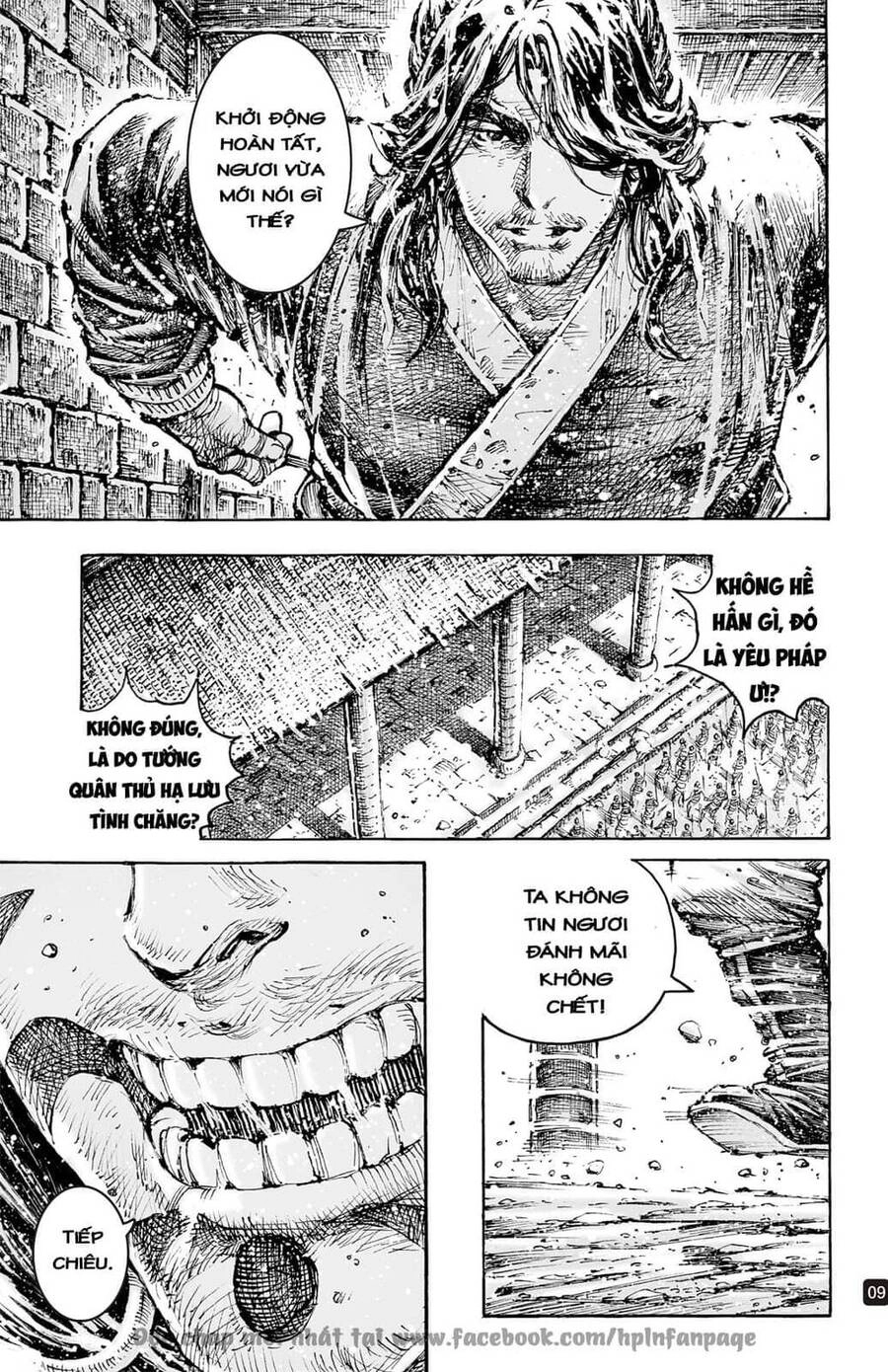 Hỏa Phụng Liêu Nguyên Chapter 597 - 9