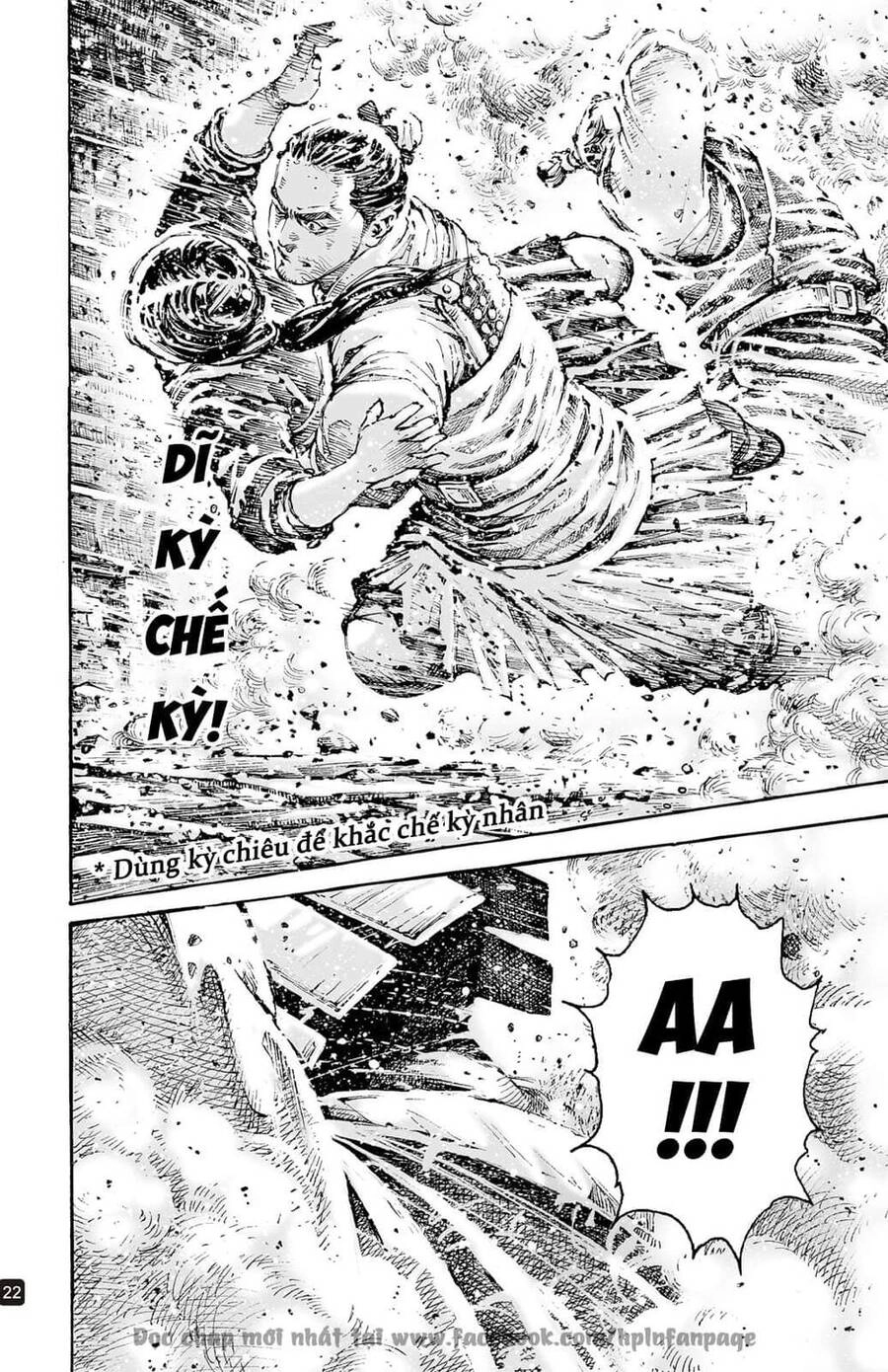 Hỏa Phụng Liêu Nguyên Chapter 597 - 22