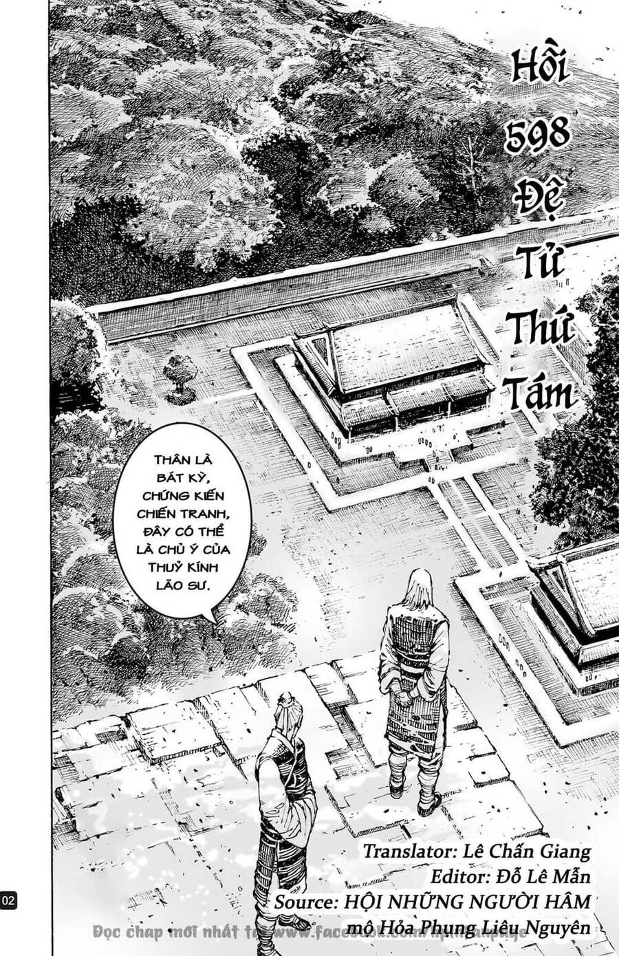 Hỏa Phụng Liêu Nguyên Chapter 598 - 2