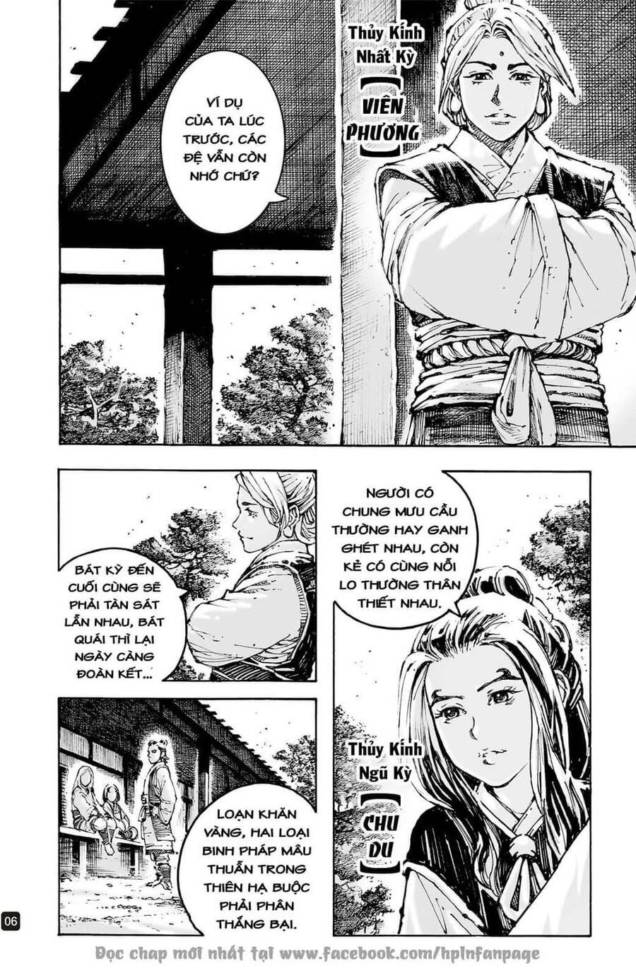 Hỏa Phụng Liêu Nguyên Chapter 598 - 7