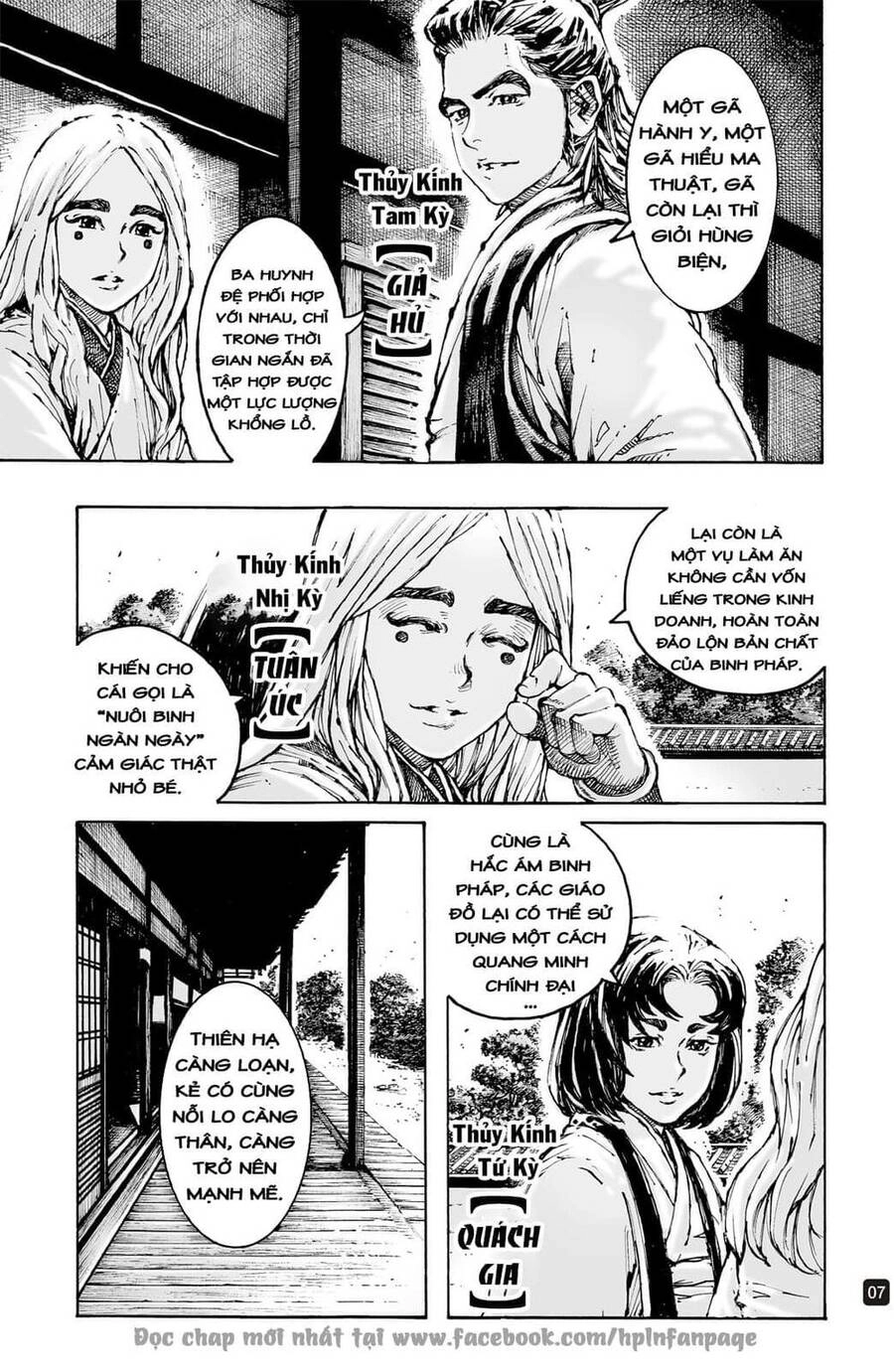 Hỏa Phụng Liêu Nguyên Chapter 598 - 8