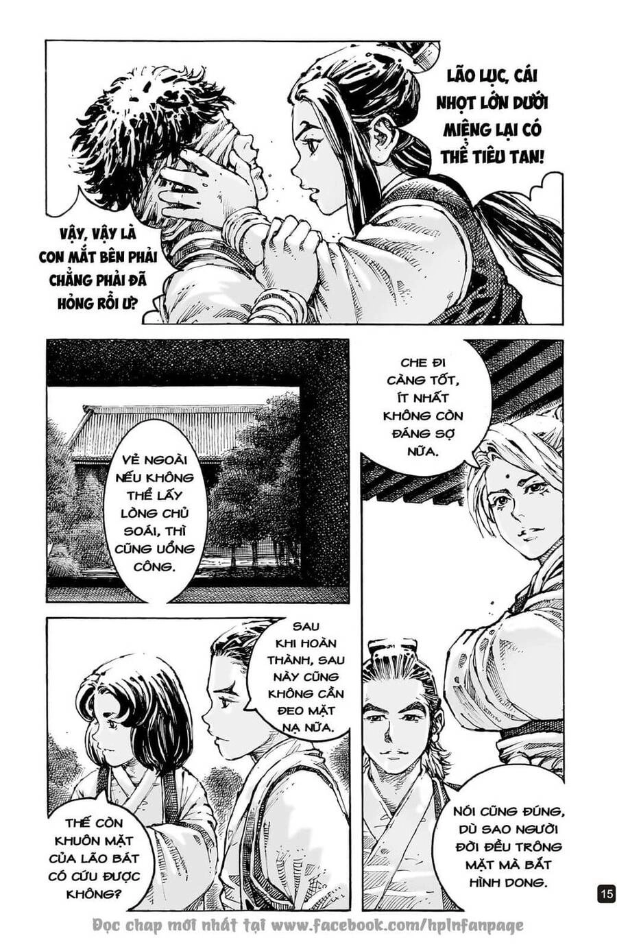 Hỏa Phụng Liêu Nguyên Chapter 598 - 16