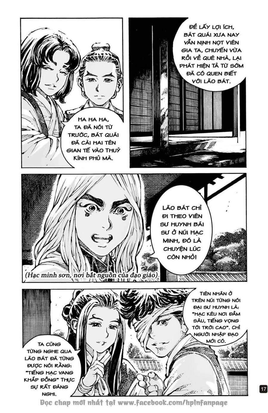 Hỏa Phụng Liêu Nguyên Chapter 598 - 18