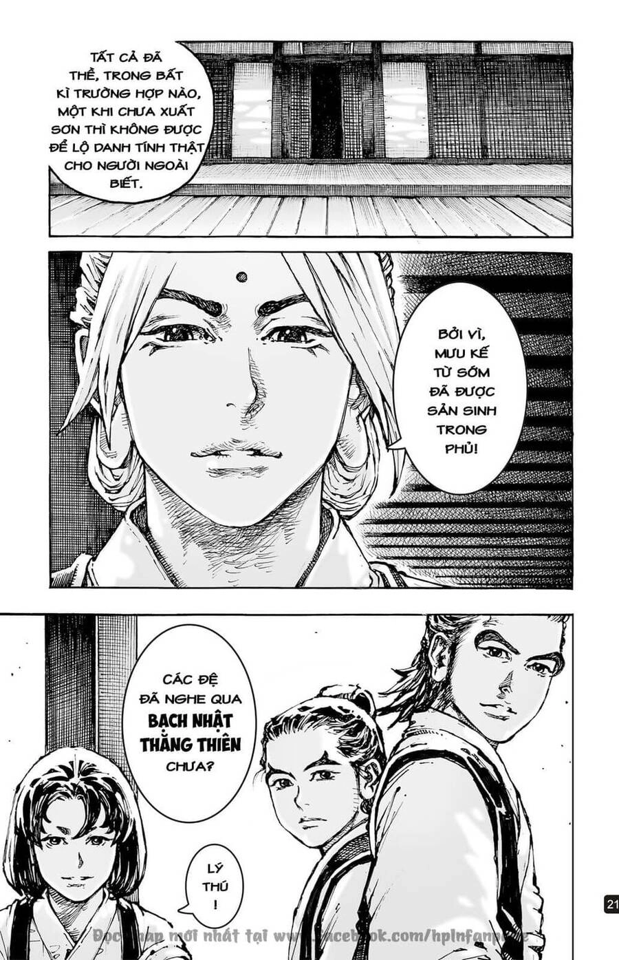 Hỏa Phụng Liêu Nguyên Chapter 598 - 22