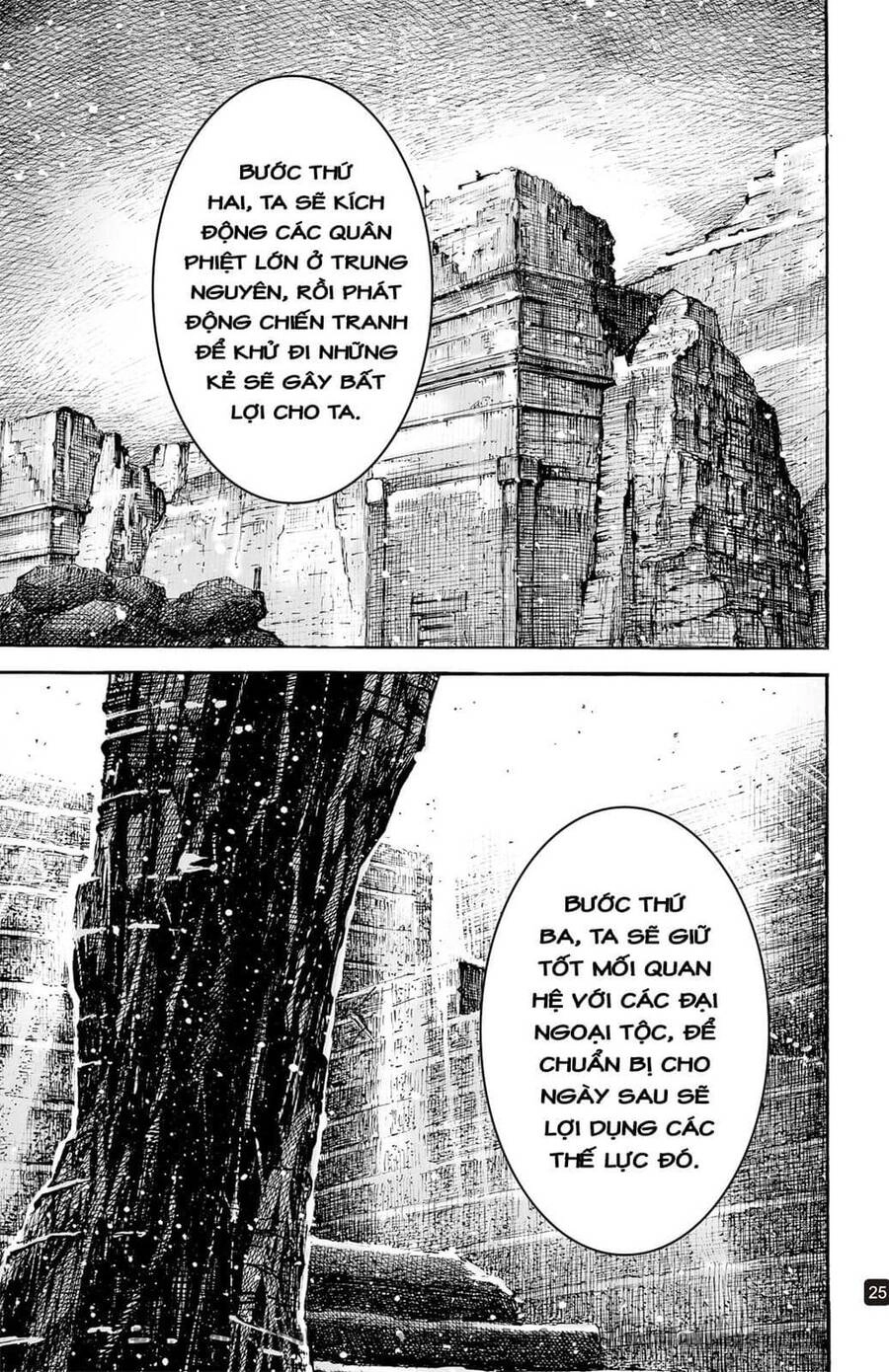 Hỏa Phụng Liêu Nguyên Chapter 598 - 27