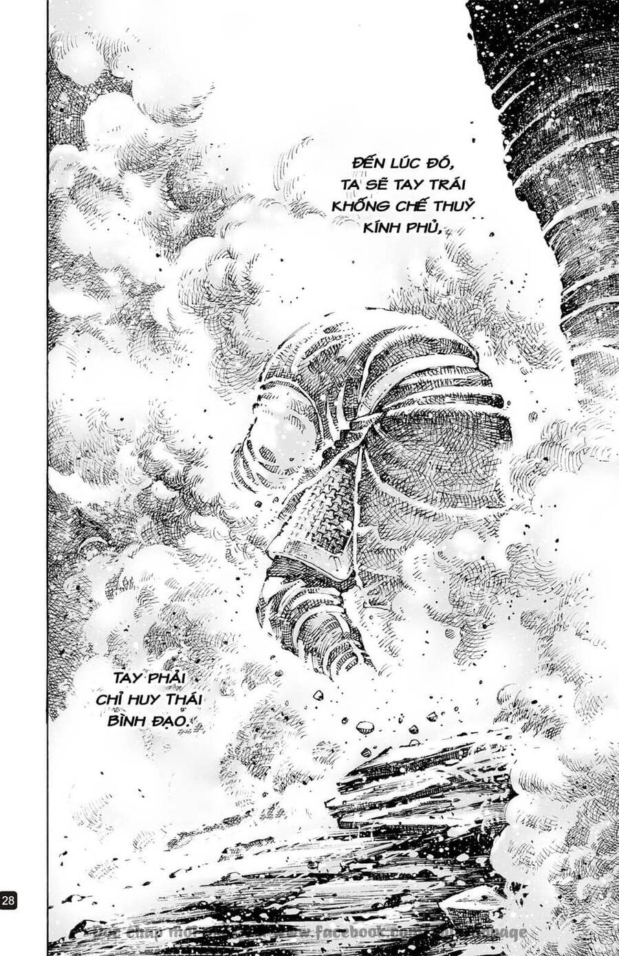 Hỏa Phụng Liêu Nguyên Chapter 598 - 30