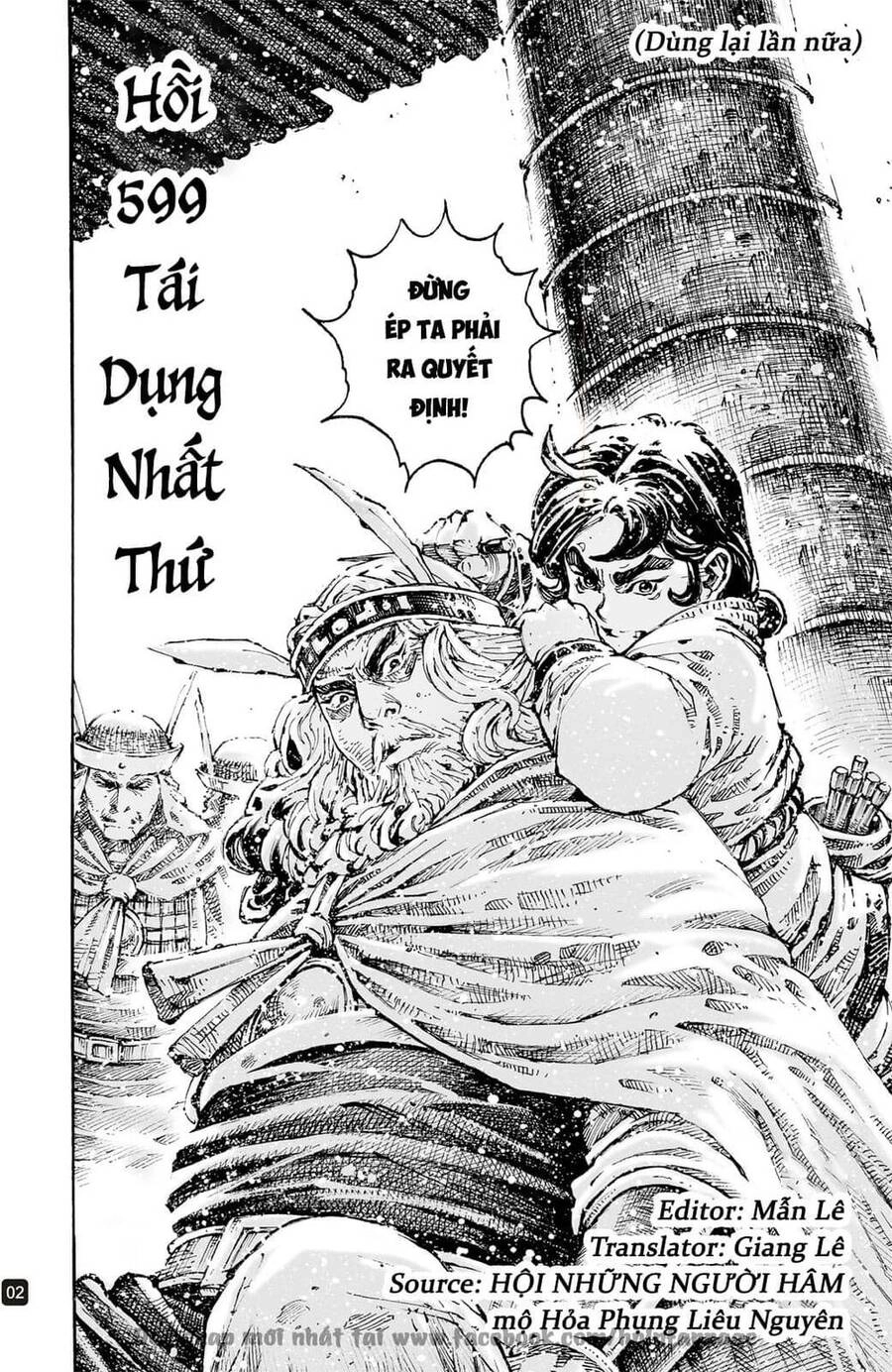 Hỏa Phụng Liêu Nguyên Chapter 599 - 2