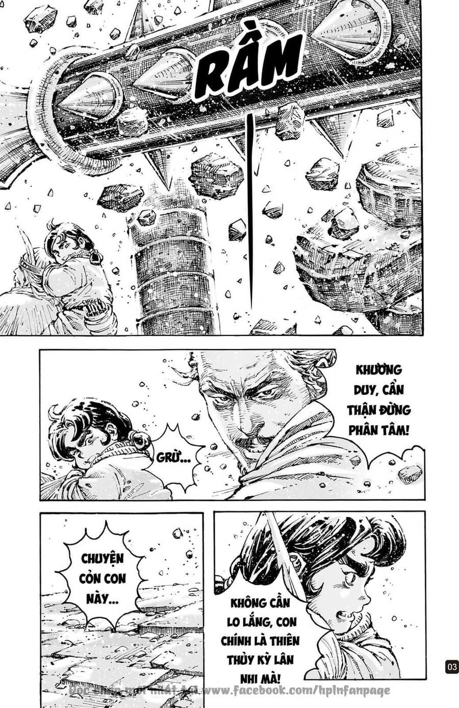 Hỏa Phụng Liêu Nguyên Chapter 599 - 3