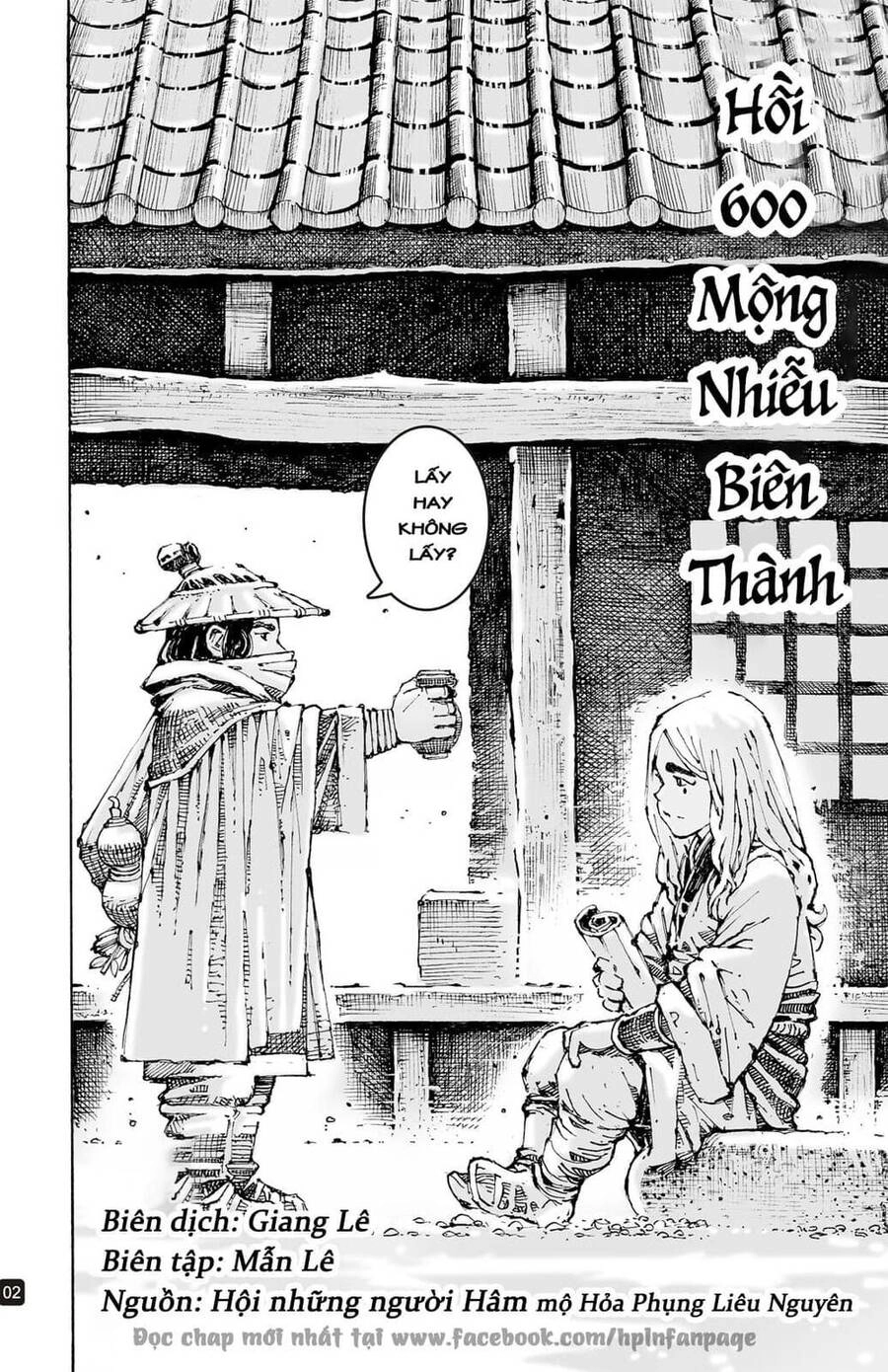 Hỏa Phụng Liêu Nguyên Chapter 600 - 2