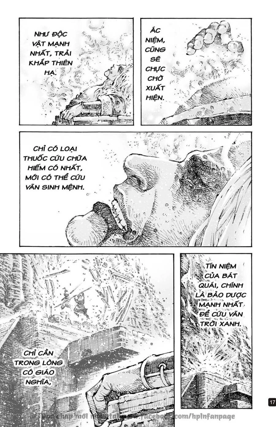 Hỏa Phụng Liêu Nguyên Chapter 600 - 18