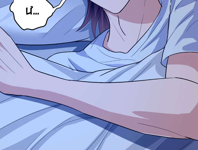 Hoang Thiên Đế Giáng Lâm: Mình Ta Độc Tôn Tại Tận Thế Chapter 1 - 9