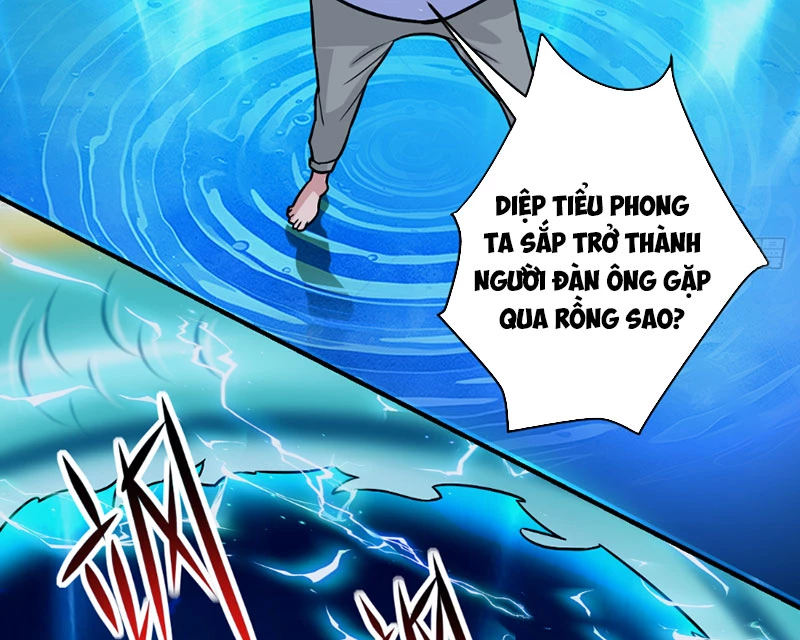 Hoang Thiên Đế Giáng Lâm: Mình Ta Độc Tôn Tại Tận Thế Chapter 1 - 54