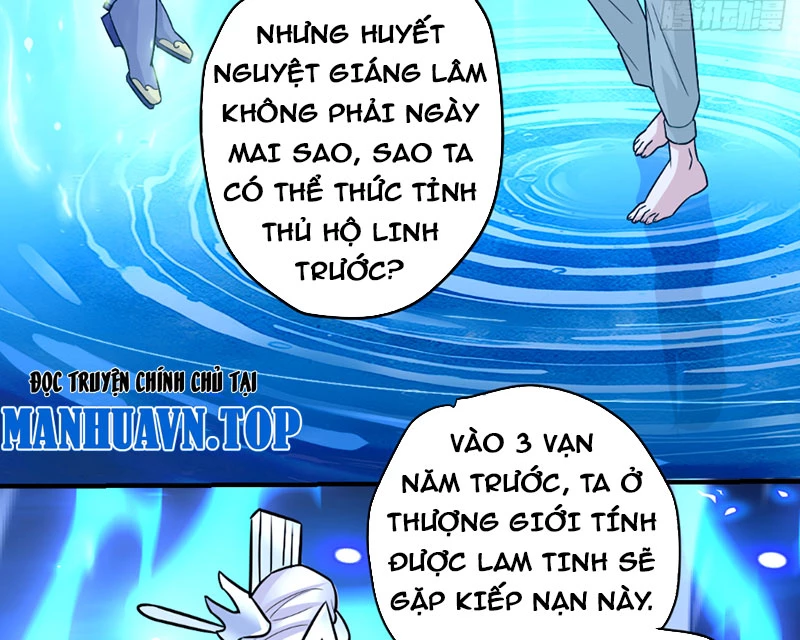 Hoang Thiên Đế Giáng Lâm: Mình Ta Độc Tôn Tại Tận Thế Chapter 1 - 74