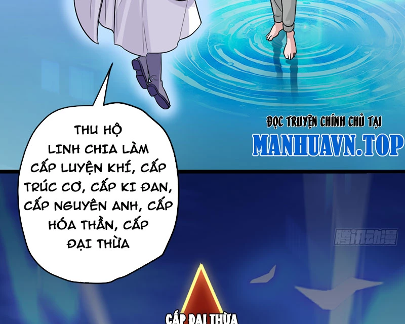 Hoang Thiên Đế Giáng Lâm: Mình Ta Độc Tôn Tại Tận Thế Chapter 1 - 84