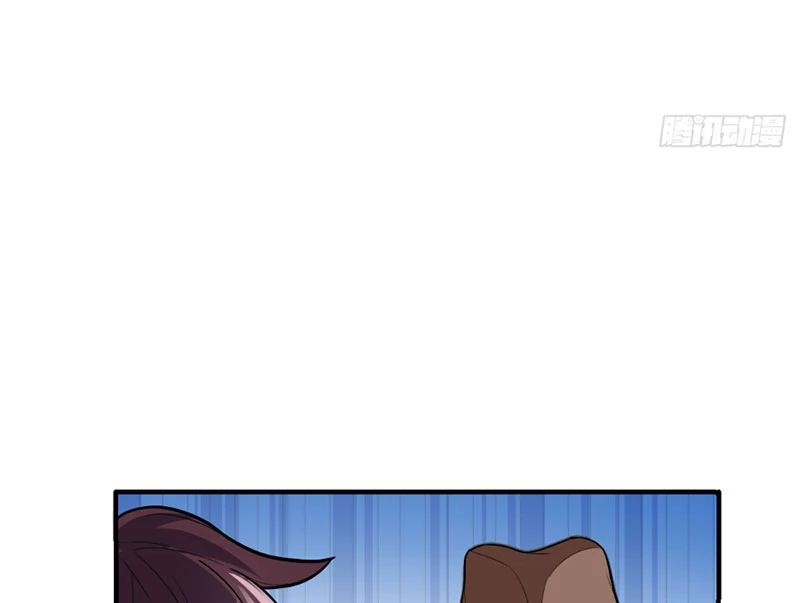 Hoang Thiên Đế Giáng Lâm: Mình Ta Độc Tôn Tại Tận Thế Chapter 1 - 128