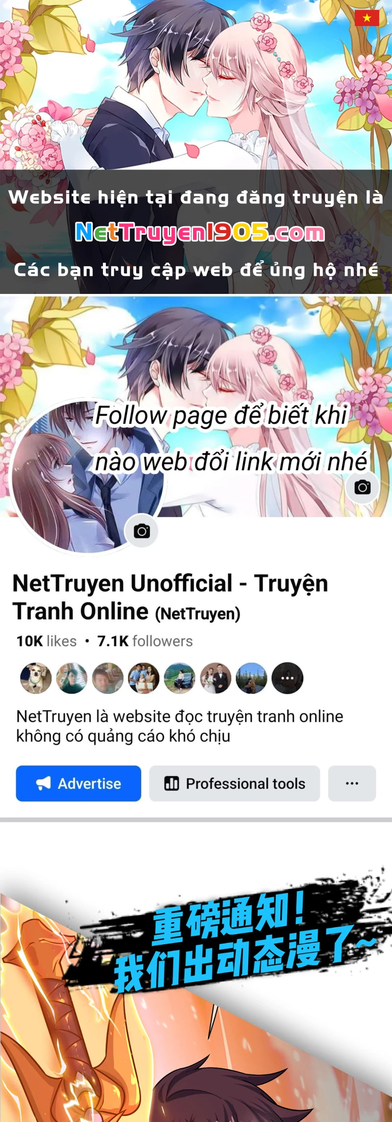 Hoang Thiên Đế Giáng Lâm: Mình Ta Độc Tôn Tại Tận Thế Chapter 2 - 1