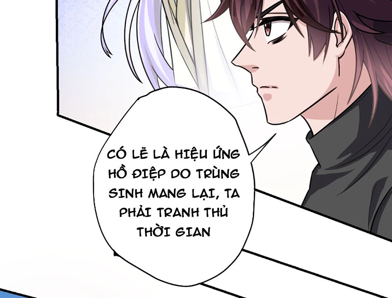 Hoang Thiên Đế Giáng Lâm: Mình Ta Độc Tôn Tại Tận Thế Chapter 2 - 28