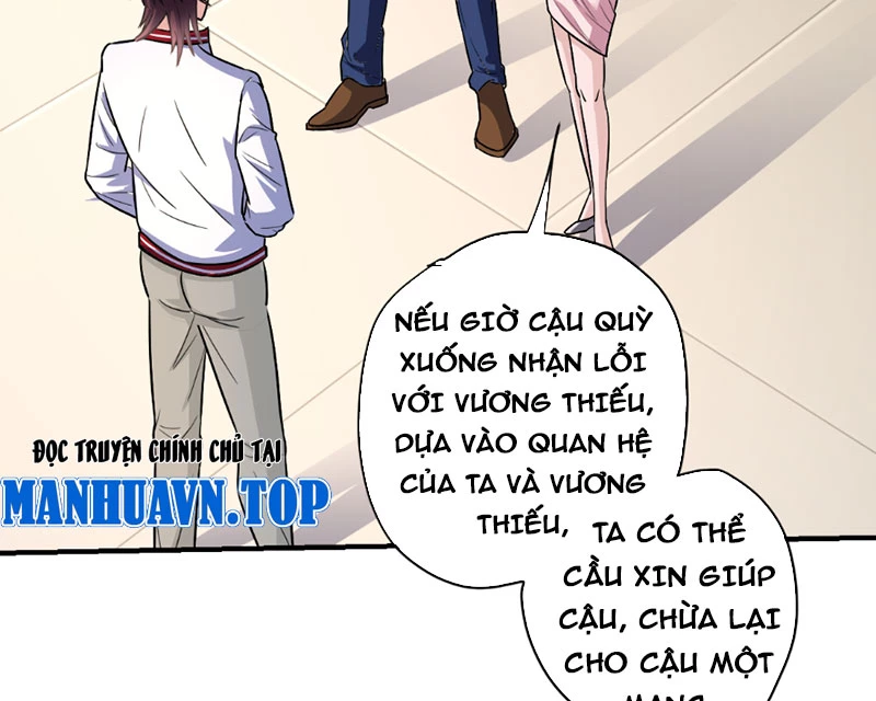 Hoang Thiên Đế Giáng Lâm: Mình Ta Độc Tôn Tại Tận Thế Chapter 2 - 71