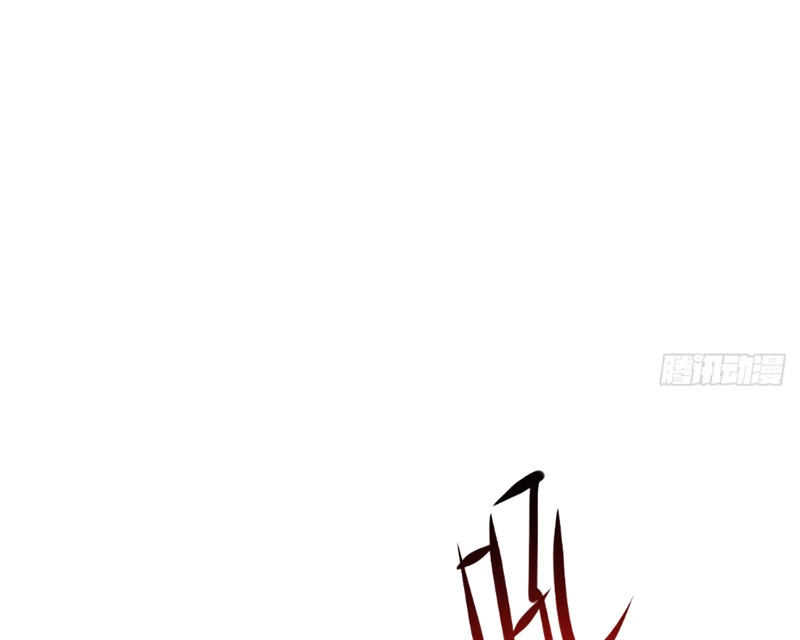 Hoang Thiên Đế Giáng Lâm: Mình Ta Độc Tôn Tại Tận Thế Chapter 2 - 106