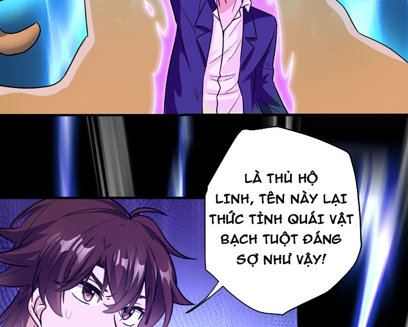 Hoang Thiên Đế Giáng Lâm: Mình Ta Độc Tôn Tại Tận Thế Chapter 2 - 109