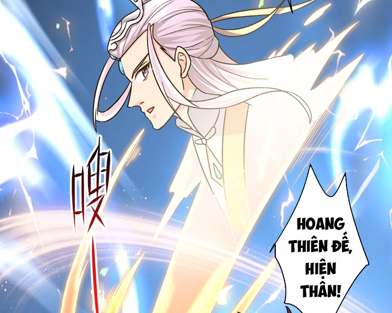 Hoang Thiên Đế Giáng Lâm: Mình Ta Độc Tôn Tại Tận Thế Chapter 2 - 112