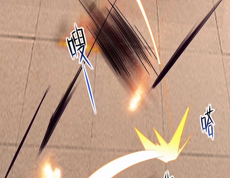 Hoang Thiên Đế Giáng Lâm: Mình Ta Độc Tôn Tại Tận Thế Chapter 2 - 138